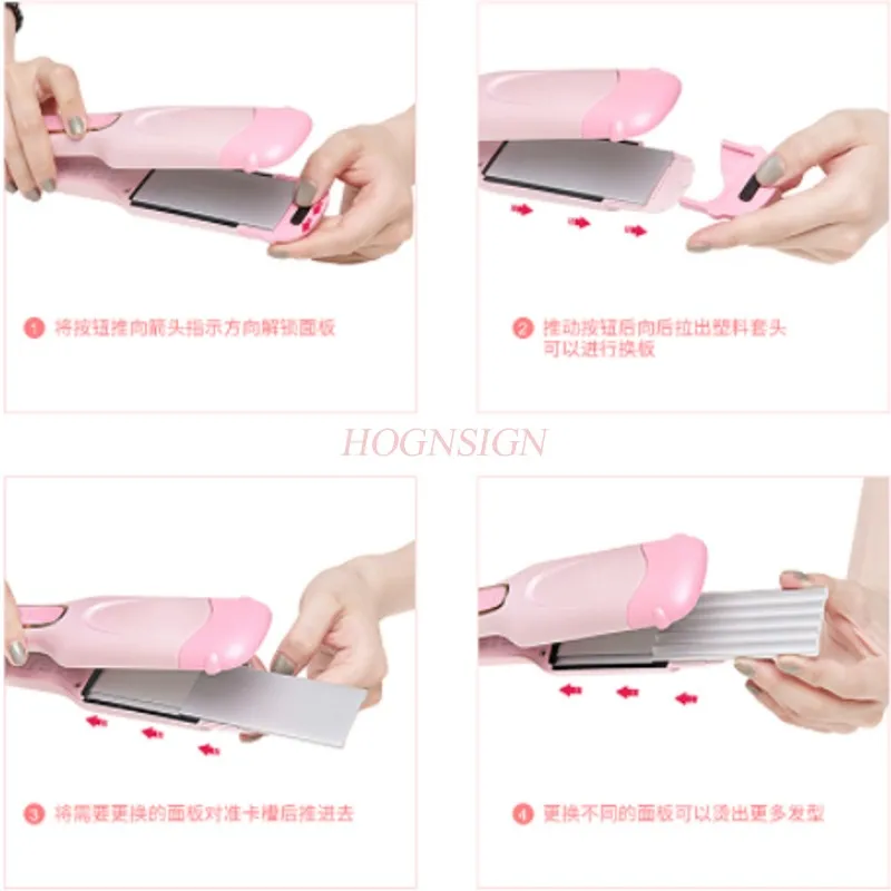 Hair straightener corn mustard hot pad hairpin electric plywood ceramic straight plate ironing board straightening do | Красота и