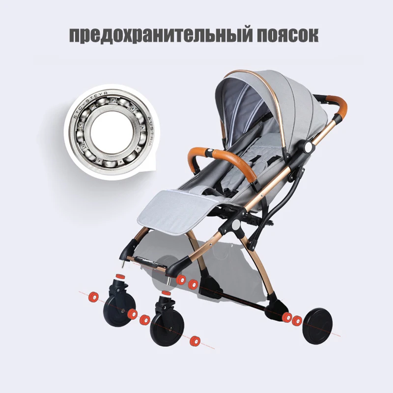 Детский складной светильник весовая детская коляска для новорожденных легко