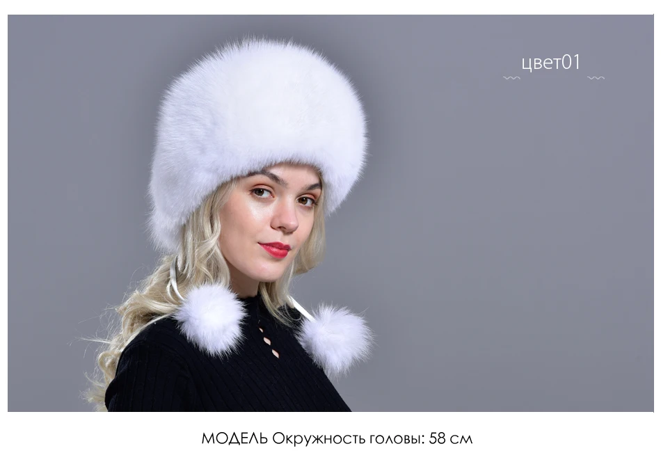 Лисий шапки для женщин зимние модные роскошные девушки женские теплые стильные натуральный мех элегантный топ кожа мяч снежная шапка