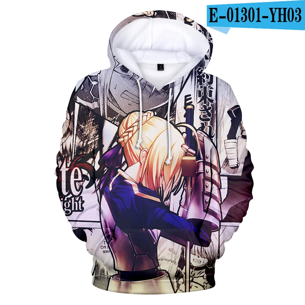 Коричневый Новая мода Fate Stay Night Толстовка для мужчин/женщин Kawaii Аниме толстовки уличная печать Fate Stay Night Пуловеры Одежда - Цвет: Коричневый