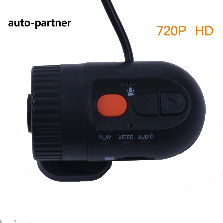 Автомобильный мини детектор DVR HD 720P 30fps с широкоугольным объективом 120 градусов|car