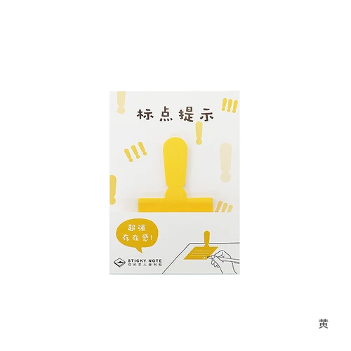 Punctuation Tips Creative Memo Pads Memo Stationery for Message Question Mark for Bookmarks - Цвет: yellow