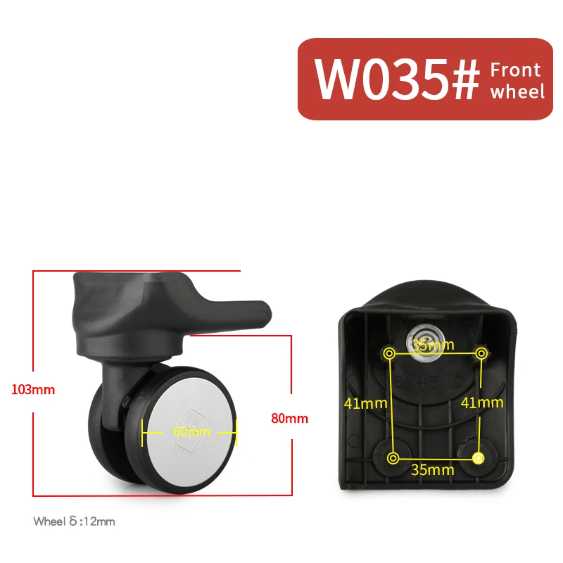 W035(2 Wheels)Front Сменные багажные колеса, аксессуары для чемоданов, ремонт, ручная 360 Спиннер, ролики, части тележки, шкив для багажа, модные колеса - Цвет: W035(2 Wheels)Front