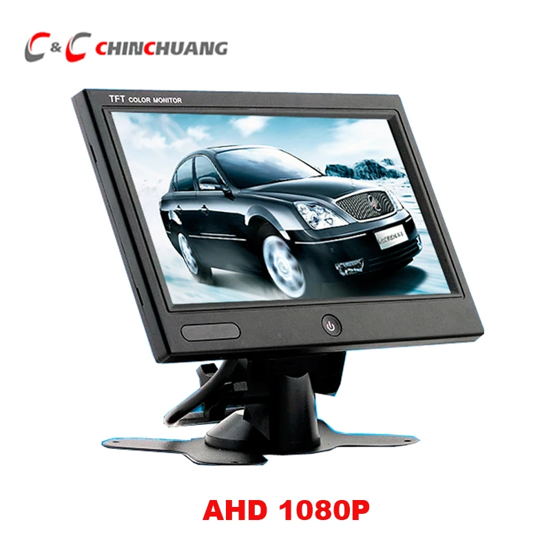 Супер тонкий AHD 1080P 7 дюймов Автомобильный Обратный TFT ЖК цифровой монитор экран