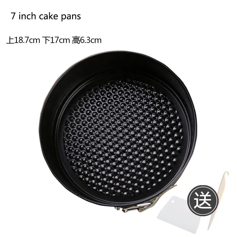 7inch black Форма для выпечки торта круглой формы, форма для торта из нержавеющей стали, Весенняя форма, набор кухонных сковородок со съемным дном, инструменты для украшения торта - Цвет: 7inch black