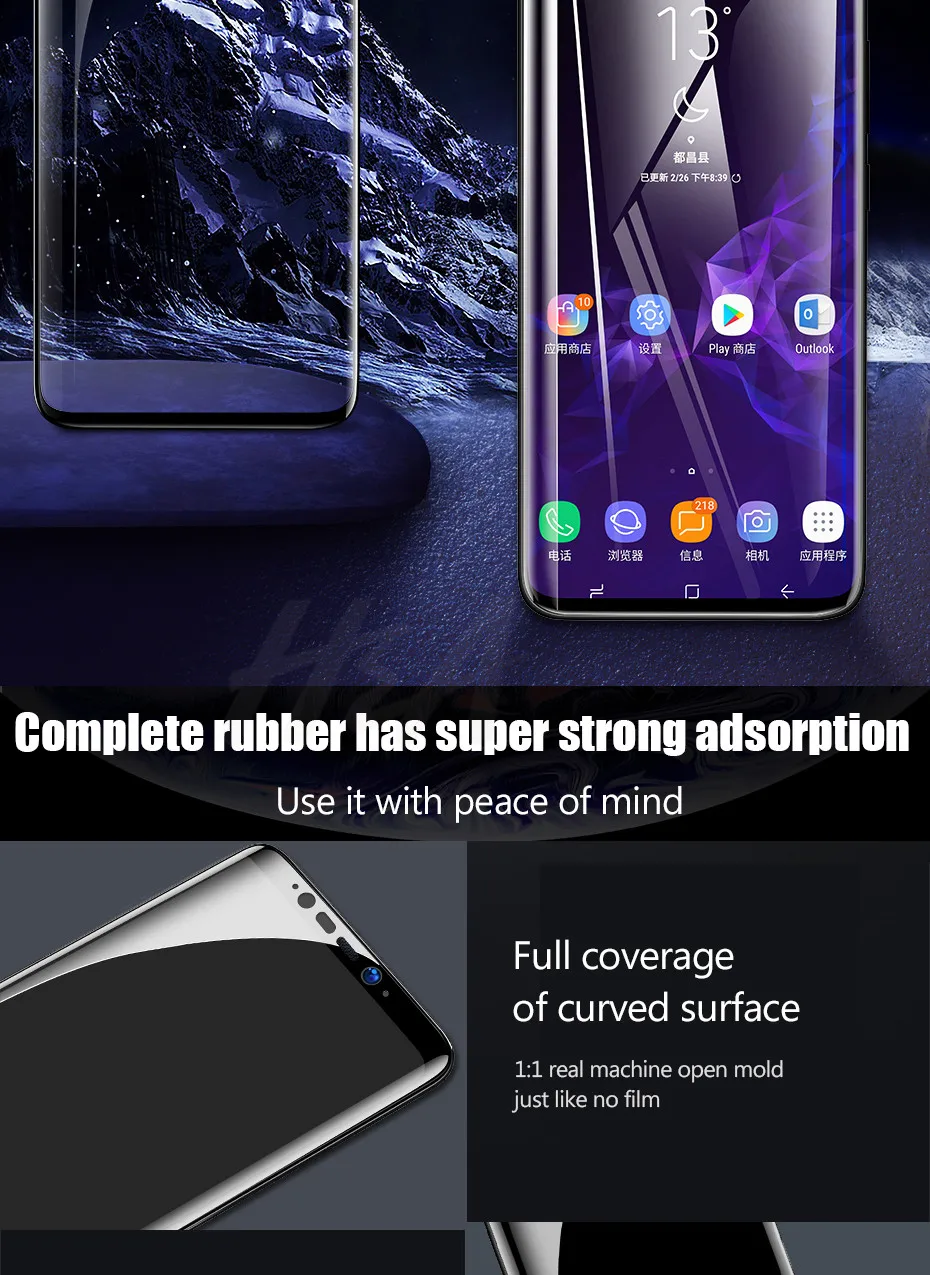 Защитная пленка H& A 6D для samsung Galaxy S9 S8 Plus Note 9 8 из закаленного стекла на S9Plus S8Plus