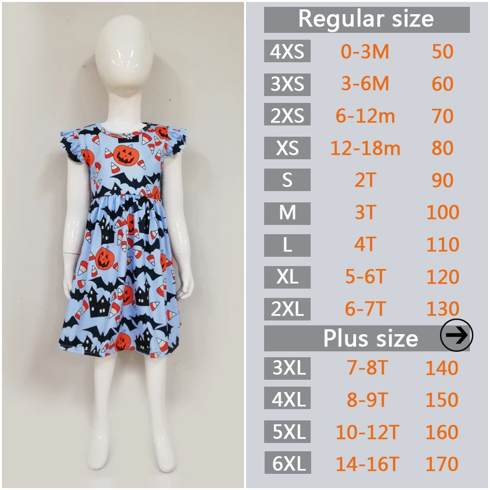 Бутик Хэллоуина переделанное платье для девочек с рукавами-крылышками детская