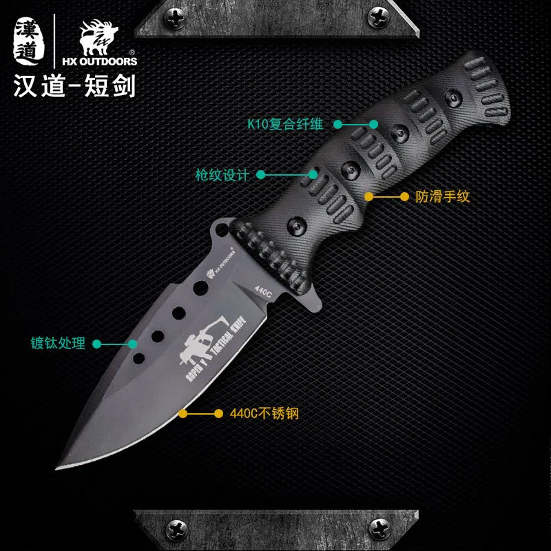 HX уличный тактический нож высокого качества твердость прямой для выживания в