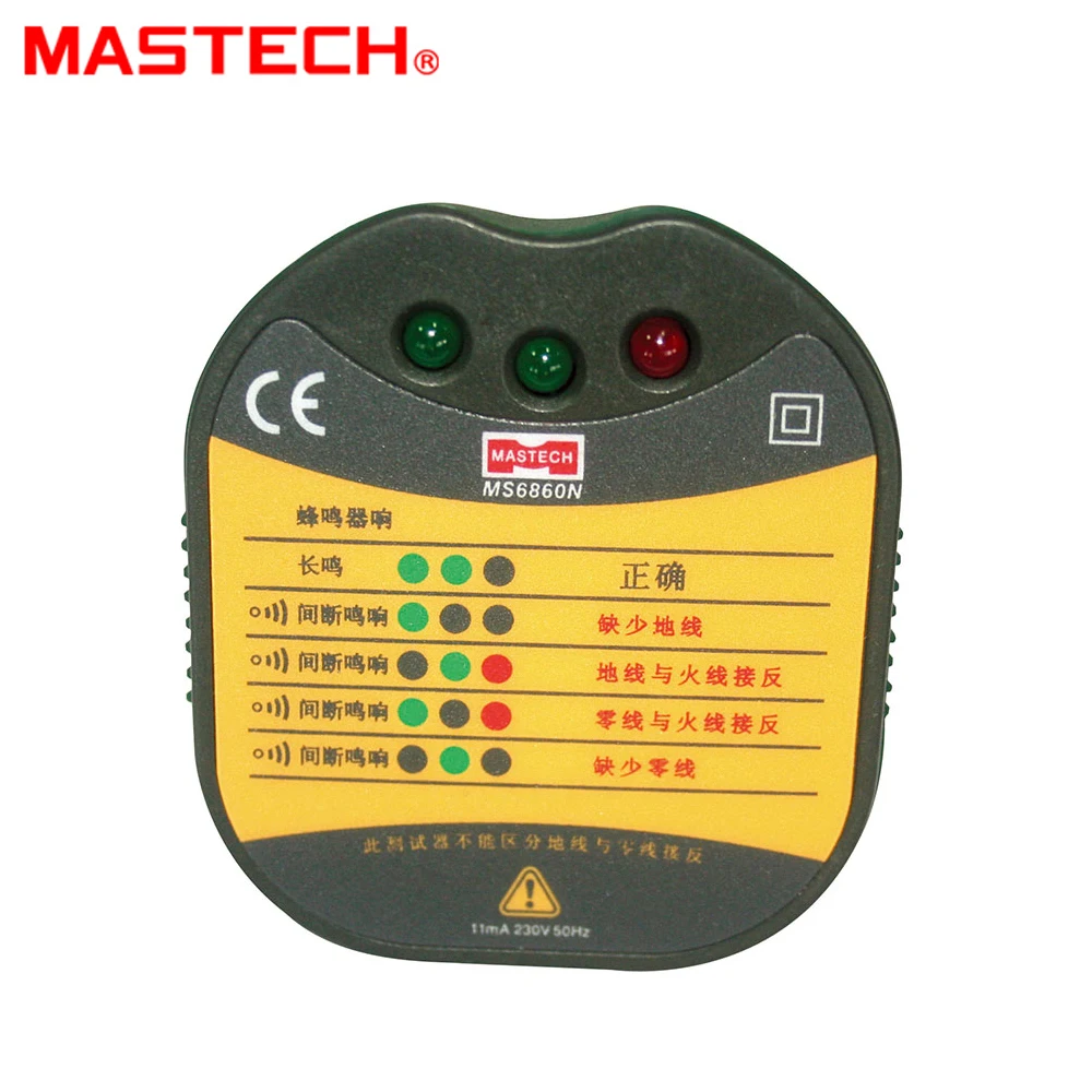 Тестер электрической розетки MASTECH MS6860N тестер напряжения 220 В|tester 220v|tester voltagetester
