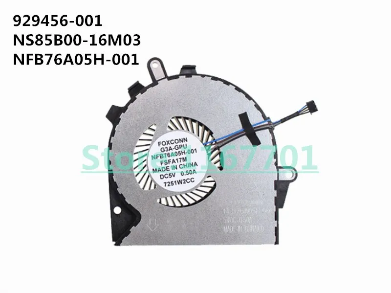 Новый оригинальный ноутбук/ноутбук ЦП/графический процессор вентилятор