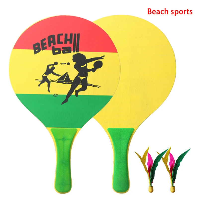 Beach sports Доска ракетка для бадминтона, Пляжная ракетка, семь слоев высококачественной древесины тополя, креативная ракетка для настольного тенниса - Цвет: Beach sports