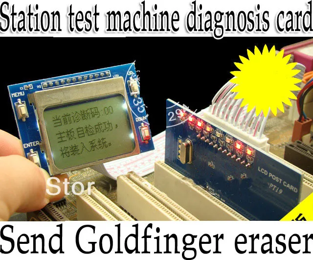 Компьютерная Тестовая карта PCI LCD диагностическая для настольной материнской