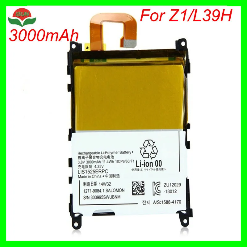 Аккумулятор ISUNOO для мобильного телефона Sony Xperia Z1 L39H C6902 C6903 LIS1525ERPCS 3000