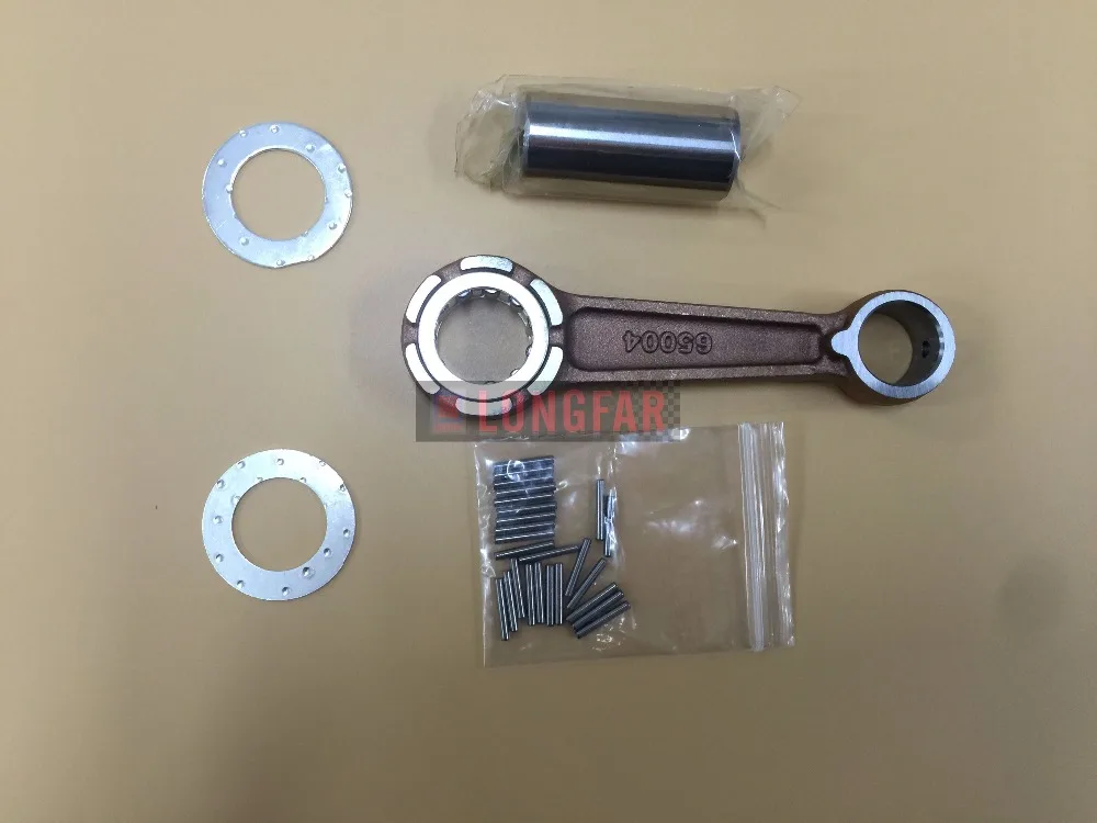 Комплект подвесных Шатунов коленчатого вала заменяет подвесной Шатун двигателя