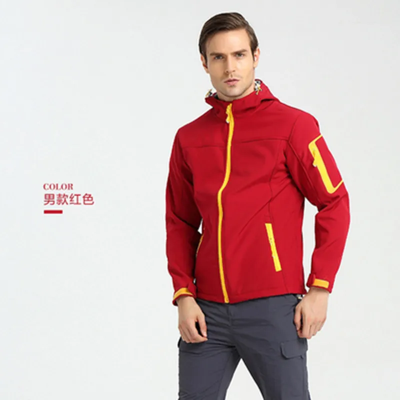Уличная мужская осенне-зимняя дышащая спортивная мягкая куртка с капюшоном на