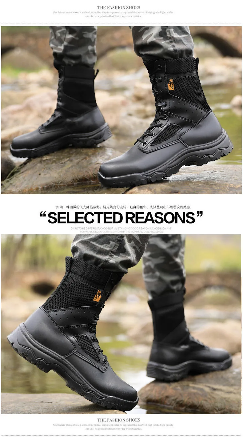 Summer Ultra Light Tactical Training Military Combat Boots Outdoor Hiking Camping Hunt High Top Non-slip Breathable Army Shoes