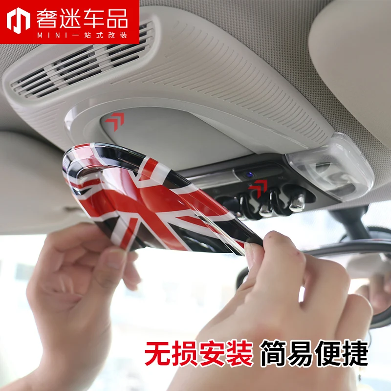 1 шт. салона Чтение светильник по индивидуальному заказу Наклейки тюнинг