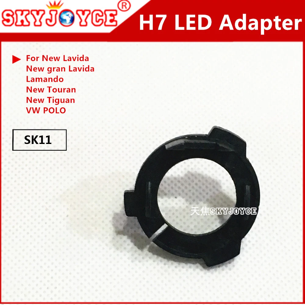 SKYJOYCE 2 шт. белый H1 H7 светодиодные лампы для фар держатель лампы адаптер разъем S2 P7 Светодиодные Автомобильные H7 Фары аксессуары