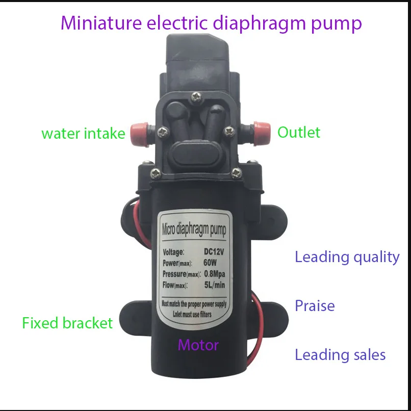 12V 60W миниатюрный электрический мембранный насос опрыскиватель водяной для мытья