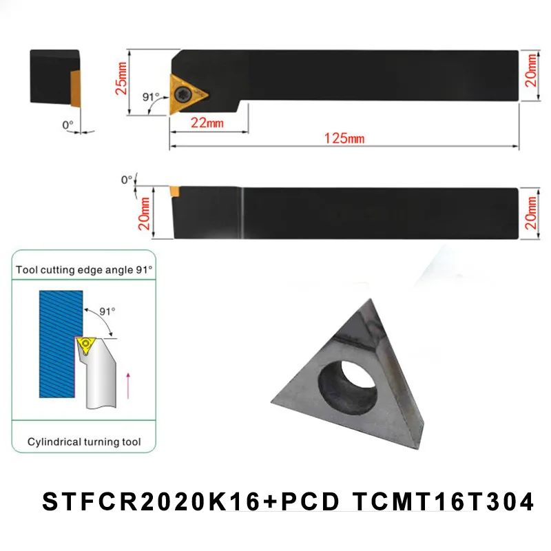 Stfcr20k16 + TCMT16T304 PCD вставка 1 шт. Поворотная лопасть токарный станок с ЧПУ