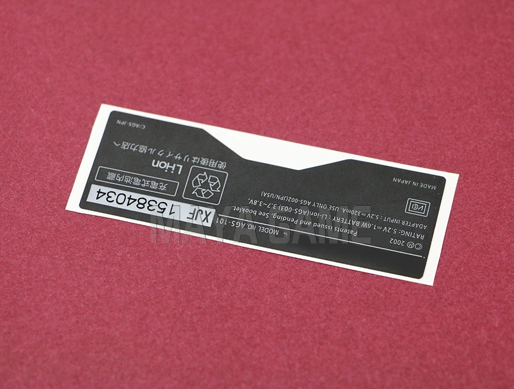 Наклейка на заднюю панель консоли GameBoy GBA SP для nintendo Game boy SP Label sticker AGS-101