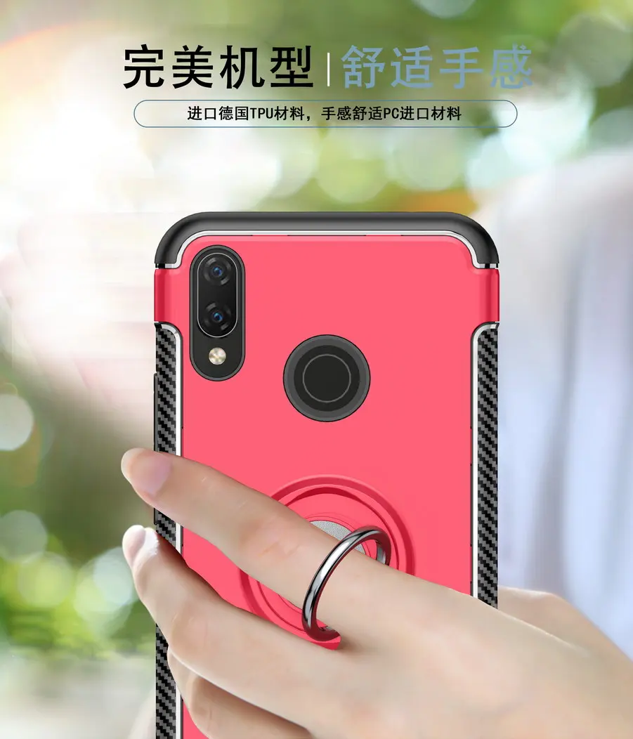 Для Huawei Nova 3i чехол Гибридный Силиконовый ПК прочная Броня с металлическим