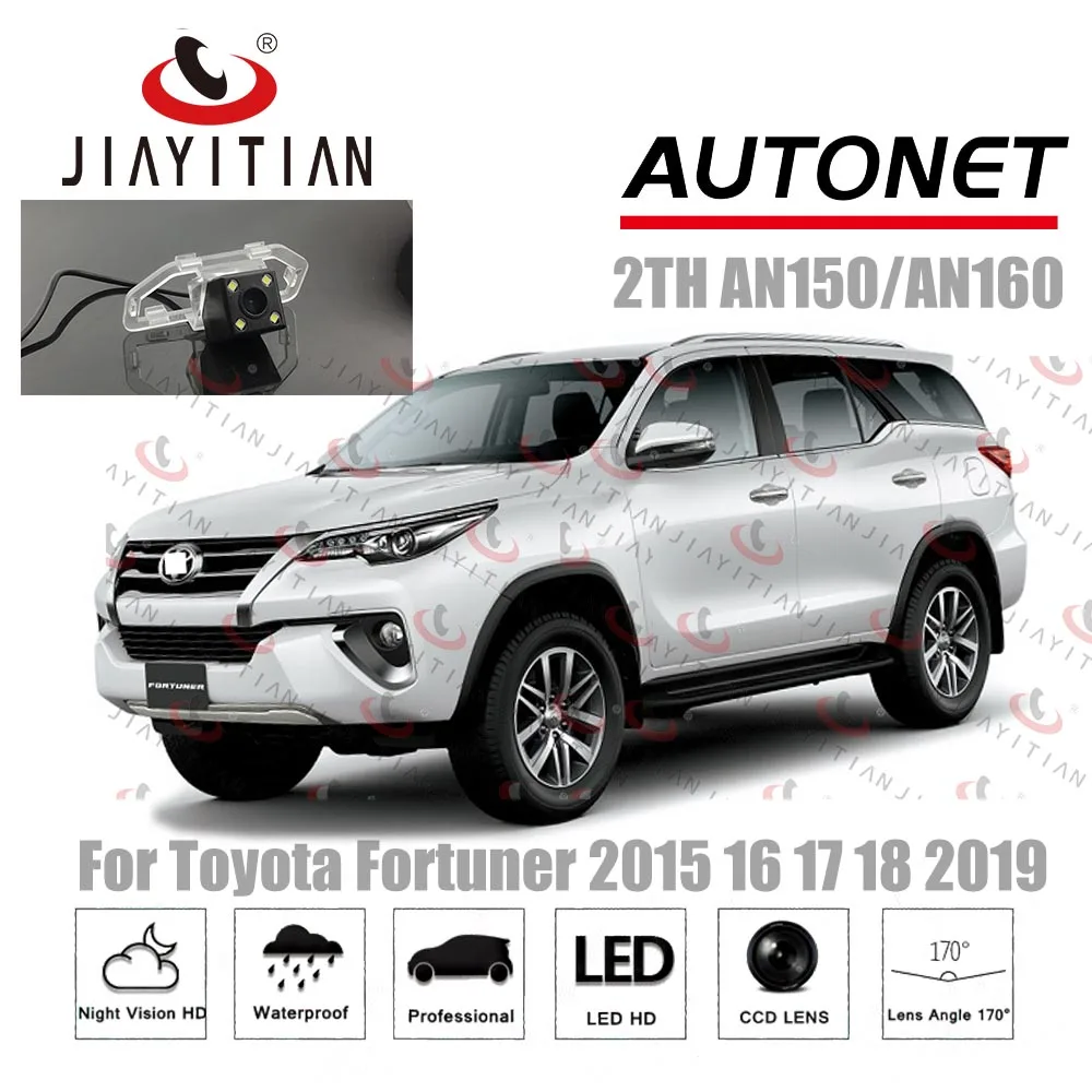 Камера заднего вида JiaYiTian для Toyota Fortuner камера с ночным видением 2016 2017 2018 2019 CCD