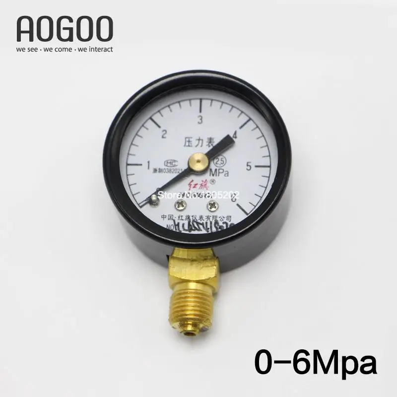 

Y-40 0-6мпа обычный манометр Диаметр циферблата: 40 мм