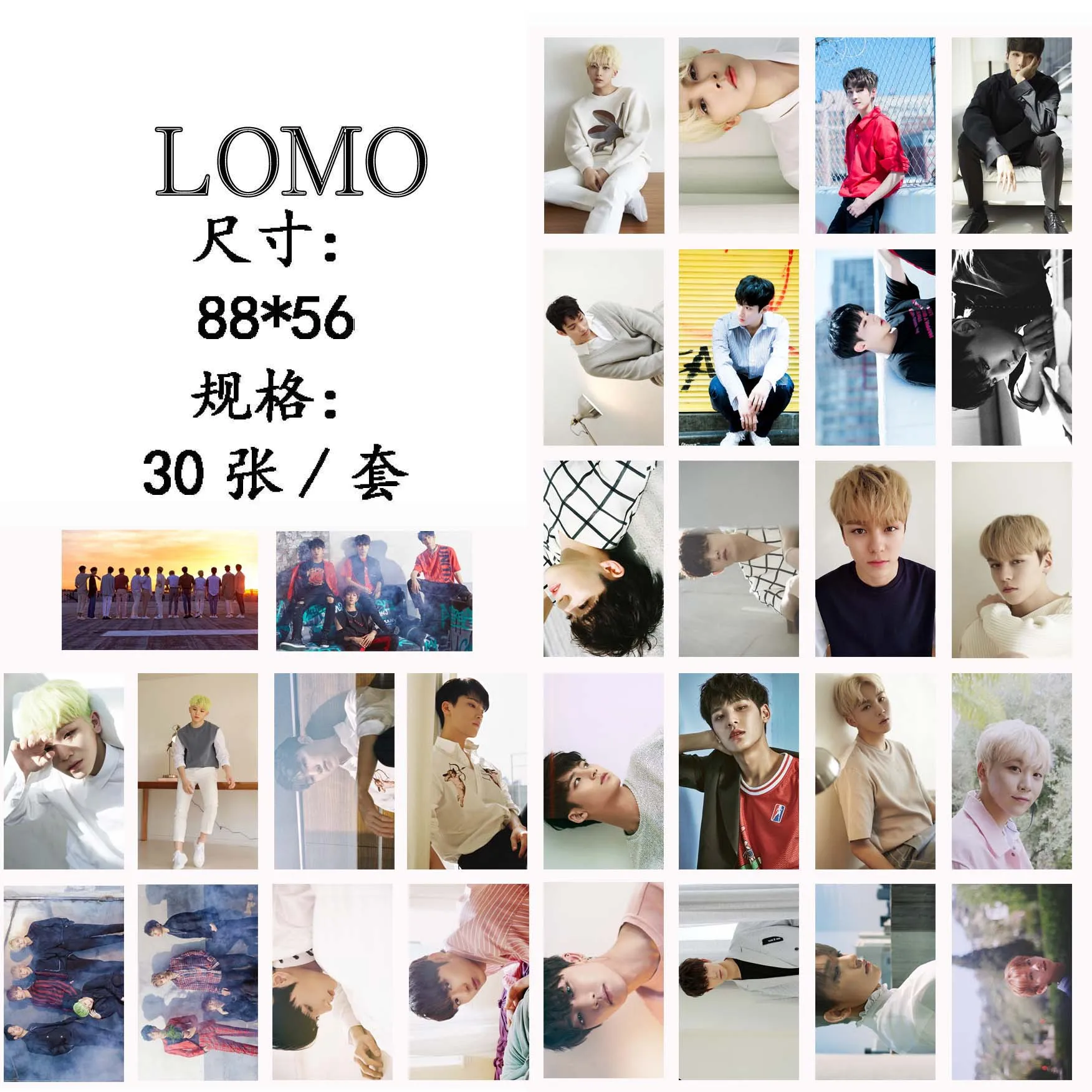 Горячая 30 шт./компл. KPOP 17 02 команда не хочу Cry Фотоальбом Карта PVC карт Self Made ломо