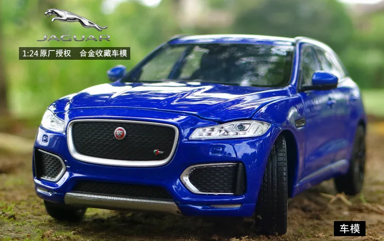 SAINTGI внедорожник автомобиль F-PACE Новый 2018 2017 автомобилей 2 металлические ABS 18 см 1:24