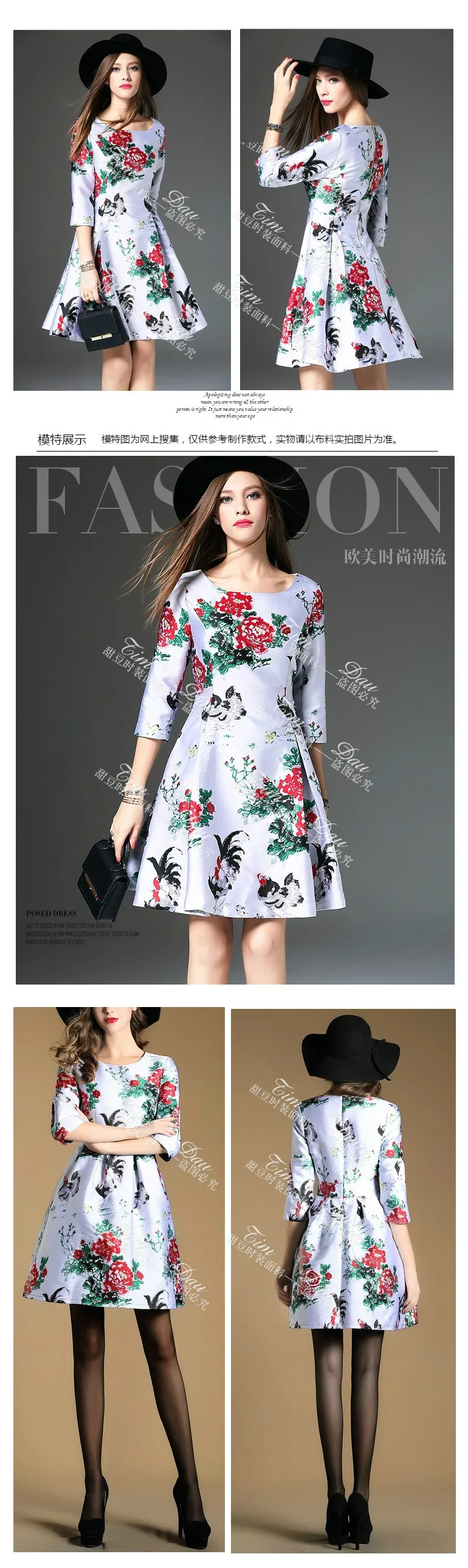 Peony flower jacquard brocade fabric high-grade yarn-dyed dress polyester wholesale cloth | Дом и сад