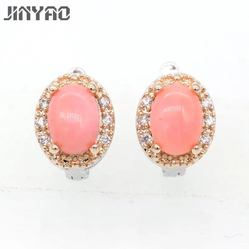 Модные серьги JINYAO Двойные золотого цвета очаровательные из натурального