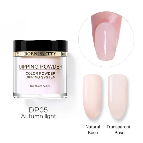BP-DP05 Autumn light BORN PRETTY 1 коробка 10 мл без лампы для лечения Dip ногтей порошок для дизайна ногтей окунание натуральный сухой длительный французский порошок для ногтей украшение - Цвет: BP-DP05 Autumn light