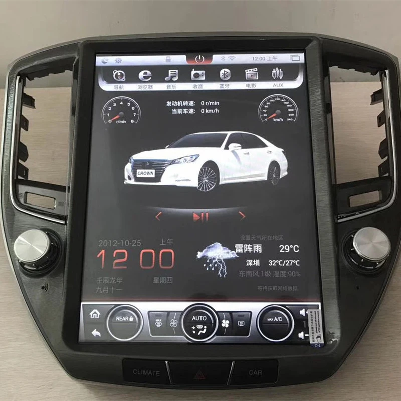 LiisLee Автомобильный мультимедийный gps HiFi аудио Радио стерео для Toyota Crown S210 2012~ стиль навигации NAVI