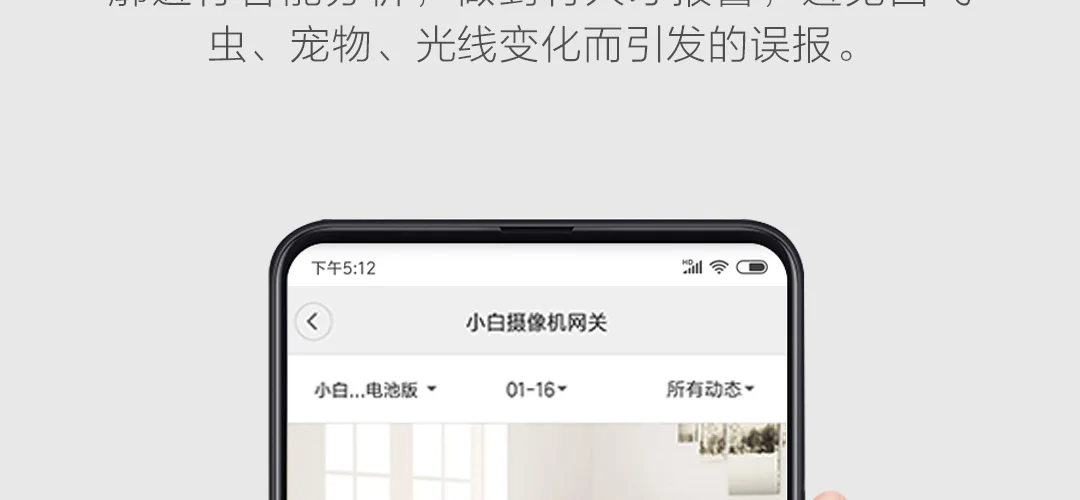 Xiaomi Mijia Xiaomi умная беспроводная камера IP65 водонепроницаемая Пыленепроницаемая 5100 мАч F2.6 диафрагма инфракрасная камера ночного видения CCTV