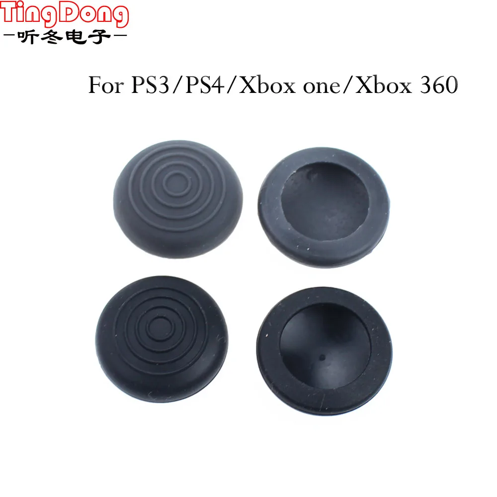 Стик силиконовый цветной для PS4 PS3 Xbox360|Запасные части| |