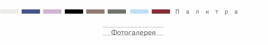 FURTALK шерстяная Круглая Шапочка, шапка для женщин, осенняя вязаная шапка с манжетой, зимние шапки для женщин, эластичная шапочка для девочек, Skullies