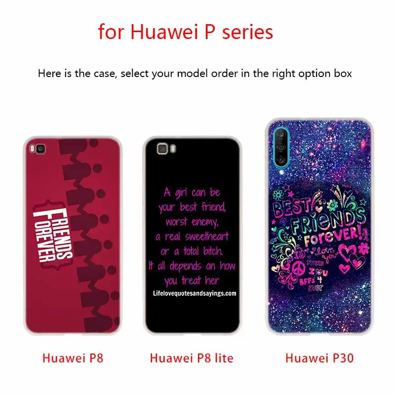 Силиконовый чехол Best Friends Girl мягкий для Huawei P50 P40 P10 P20 P30 Lite Pro P Smart Z 2020 2019 | Мобильные