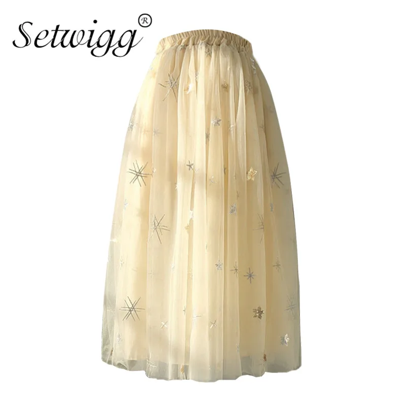 SETWIGG/корейские юбки до середины икры из тюля расшитые блестками и звездами с