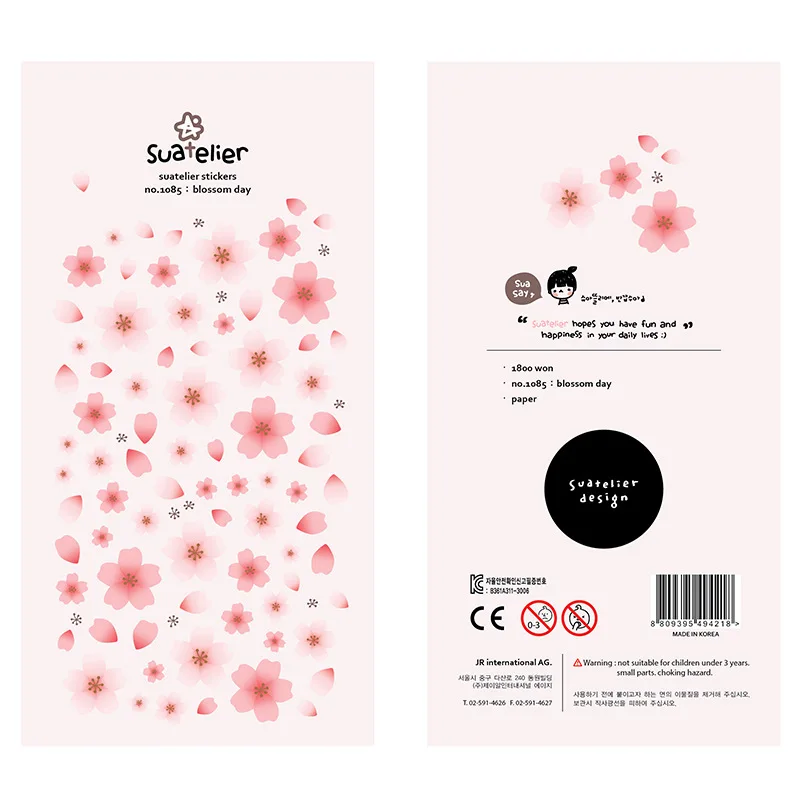 1 Pc Flower Cherry Blossom Decorative Stickers PVC Scrapbooking Korean Stationery Planner | Канцтовары для офиса и дома