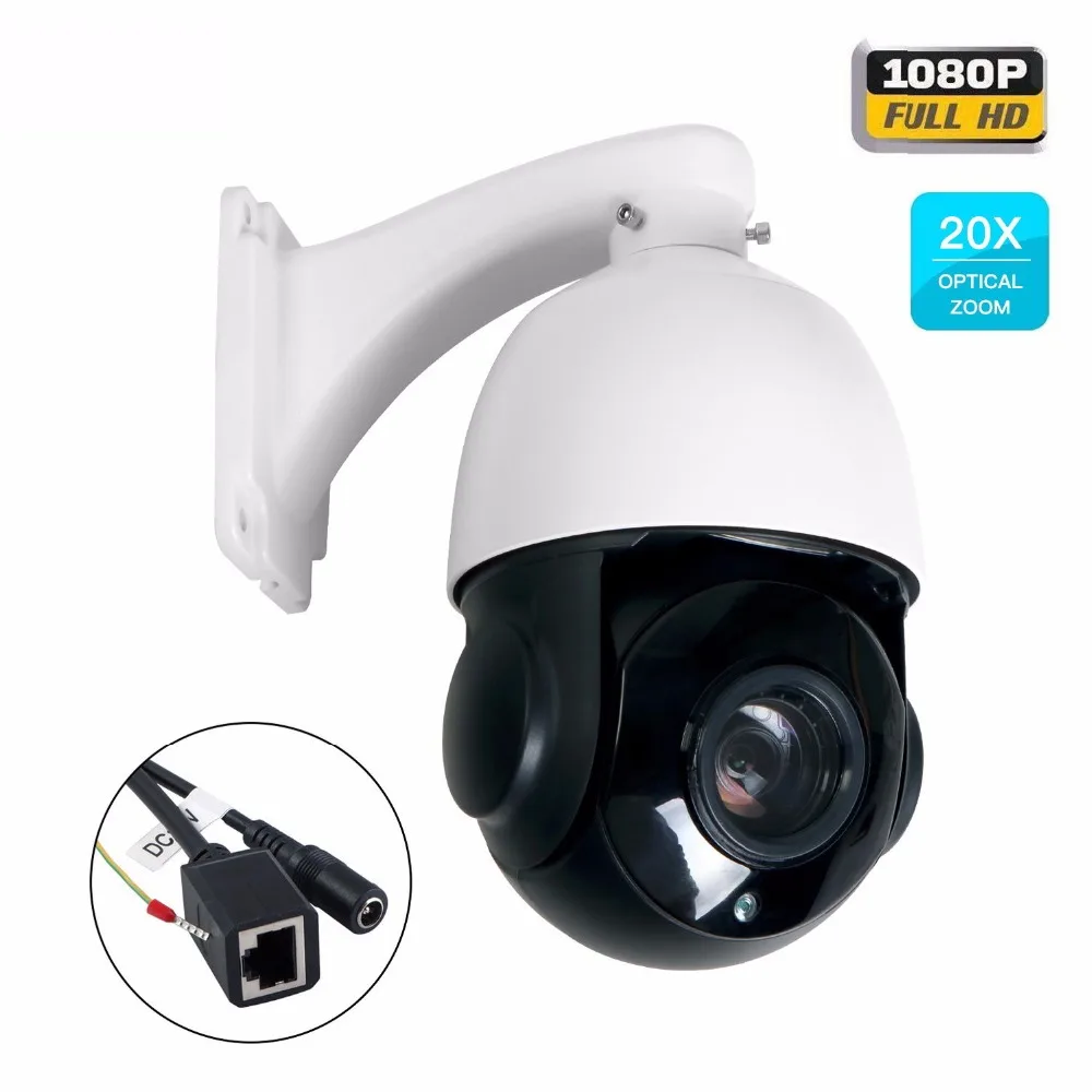 Высокоскоростная купольная IP камера HD 1080P 2 МП|dome outdoor camera|hd 1080p ip cameraip camera 2mp |