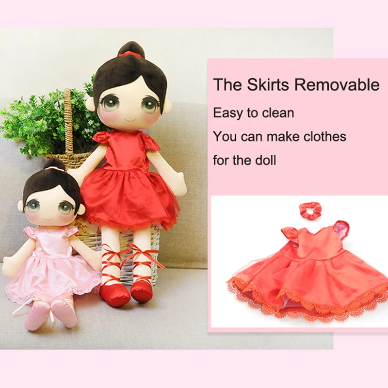 RYRY 70 см Большой размер балетки для девочек куклы мягкие игрушки мультфильм
