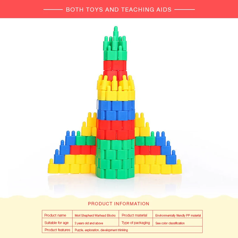 Сборные Игрушки для развития интеллекта для вставки блоков DIY Bullet Building Block Toy развивающие игрушки оптом для детей подарок
