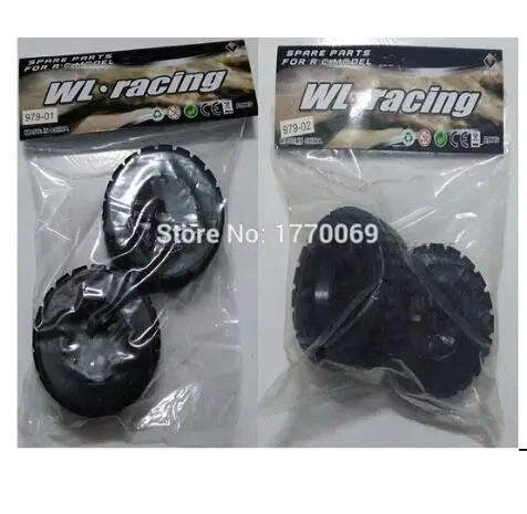 Wltoys L979 L222 RC автозапчасти комплект передних и задних шин|Детали аксессуары| |