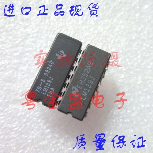 

Freeshipping LM139J LM139