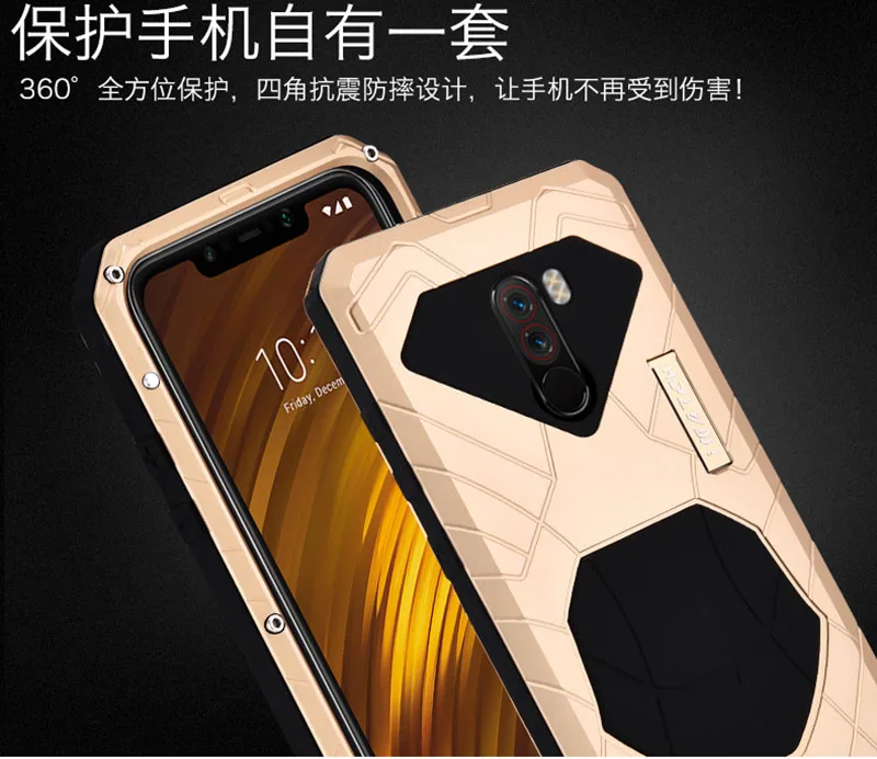 Для Xiaomi POCOPHONE F1 POCO F1 чехол авиационный алюминиевый сплав металл+ кремнезем задняя крышка для Xiaomi POCO F1 чехол для телефона s