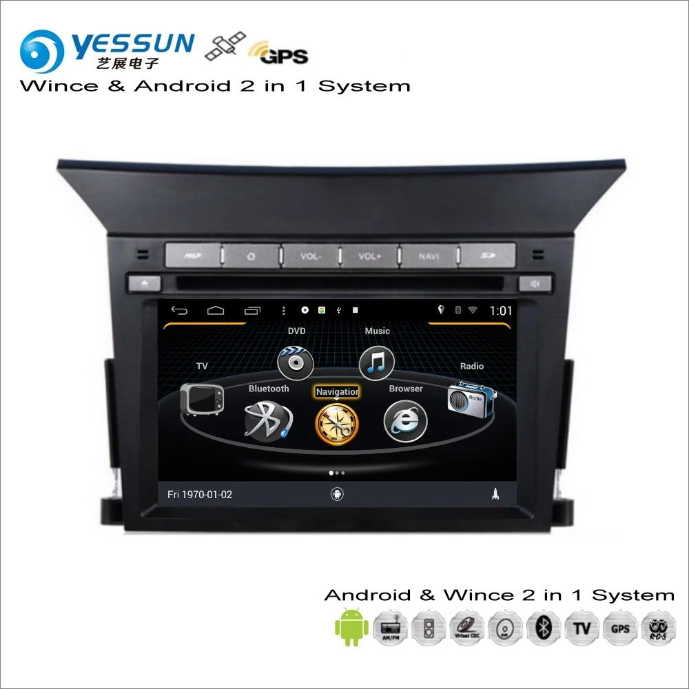 YESSUN для Honda Pilot 2009~ 2013 автомобильный Android Навигатор Радио CD DVD Navi карта аудио стерео видео gps плеер экран 2 в 1 система