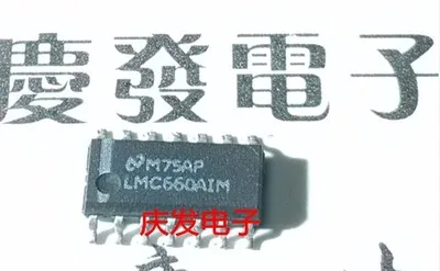 

Freeshipping UBA2032 UBA2032T MMAD1107 MK0220 MK0220-01S TZA1000 TZA1000T LMC660 LMC660AIM