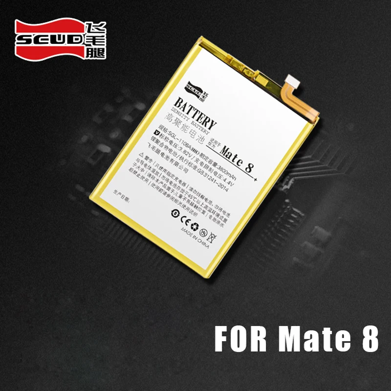 Скад для mate 8 huawei батарея OEM Оригинальная Замена Высокая емкость 3800 мАч