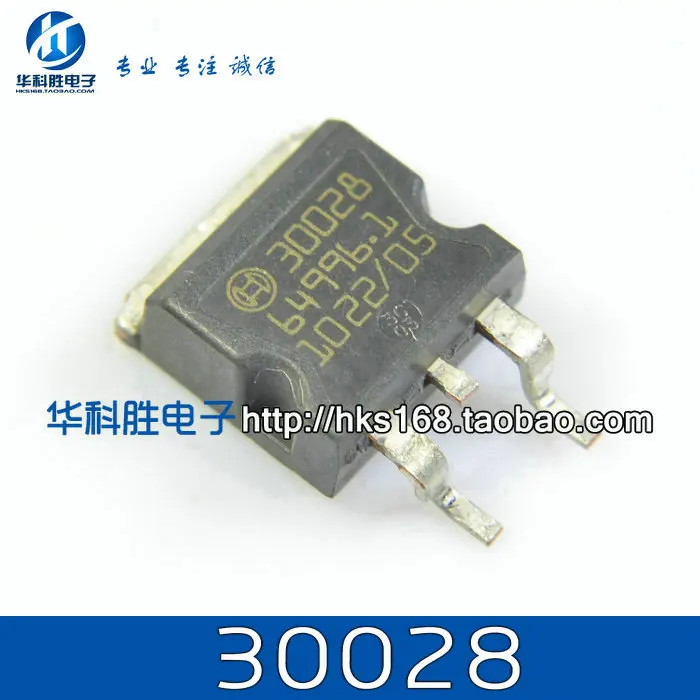 (2PCS) new original 30028 electronic chip TO263 |
